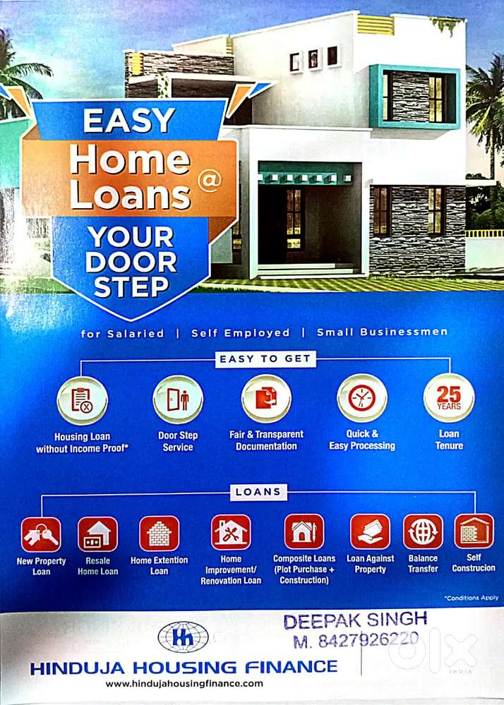 HINDUJA HOUSING FINANCE LTD