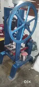 Cub Sambrani & champor machine