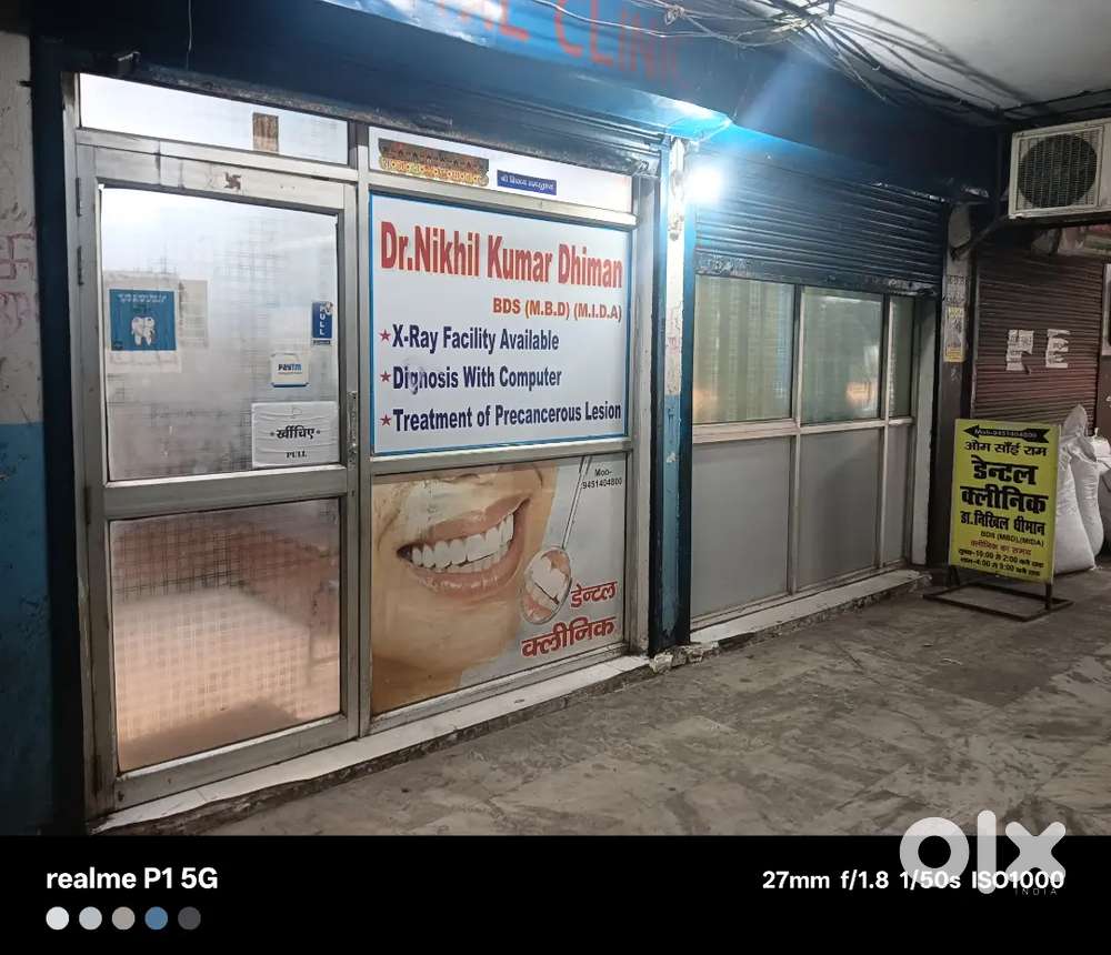 Dental clinic ke liye worker chhiye