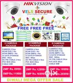 MEGA   DIWALI   SALE 2MP HIKVISION CCTV CAMERA   DAY & NIGHT VISION