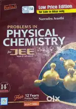 Physical chemistry by N AWASTHI jee mains and advanced