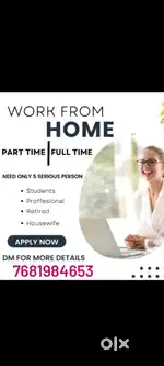 Online work