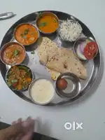 All Raundar