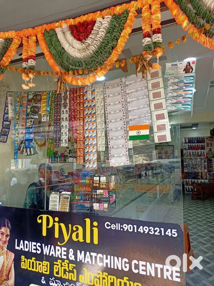 General story and saree santer  (bhaina bus stand side)