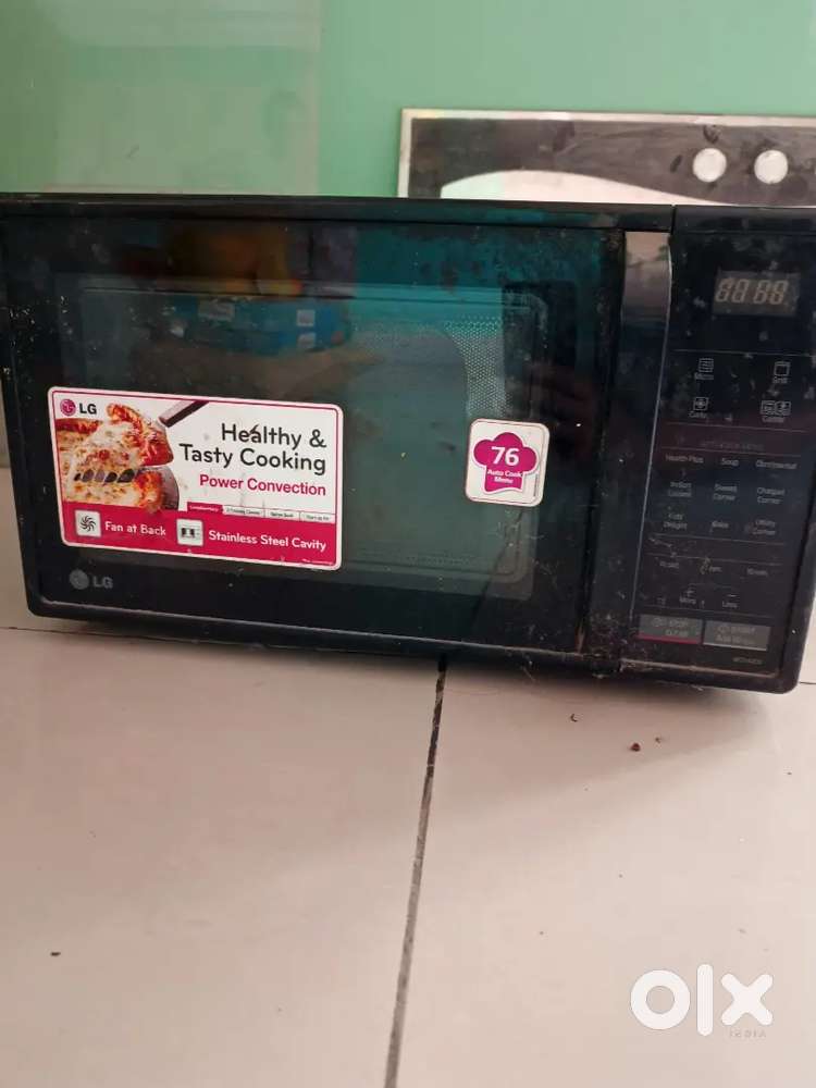 LG microwave