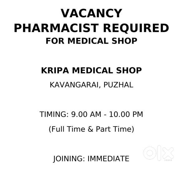 Pharmacist required - Medical Shop