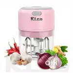 New Electric Vegetable Chopper - Pink