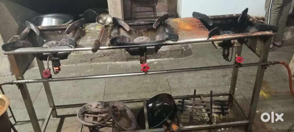 Hotal kitchen bahtthi