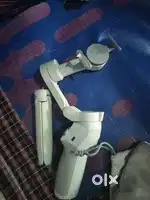 Gimble dji