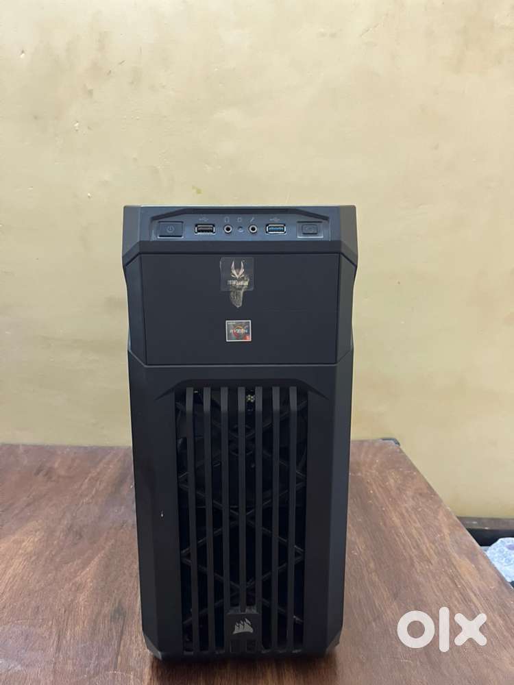 Gaming computer