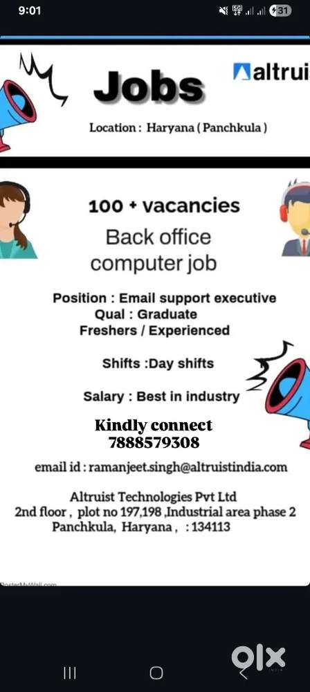 Email and outbound Vodafone process