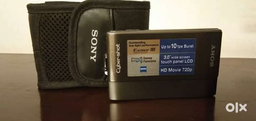 Sony cyber shot