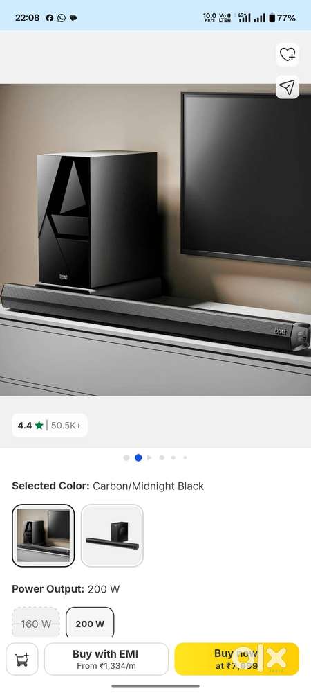 Boat Avante Quake bar 200W