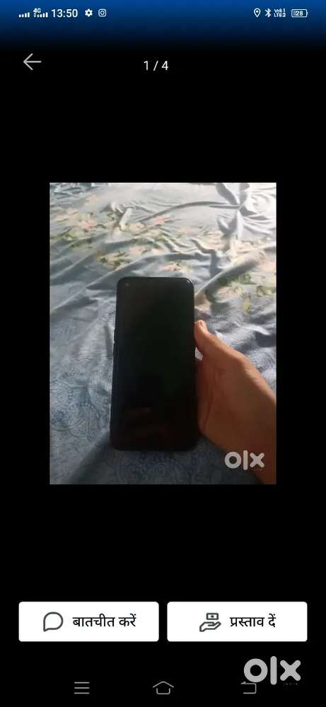 8+8/128 folder change ha 5g phone ha