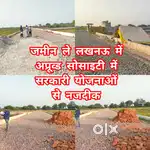 Lucknow too Sultanpur road per awasiy jameen approved ke sath