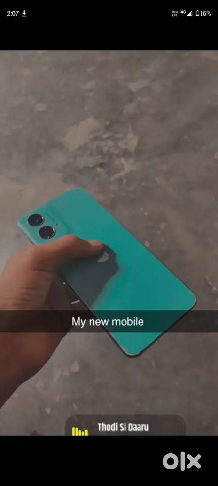 Mobile g45 5g