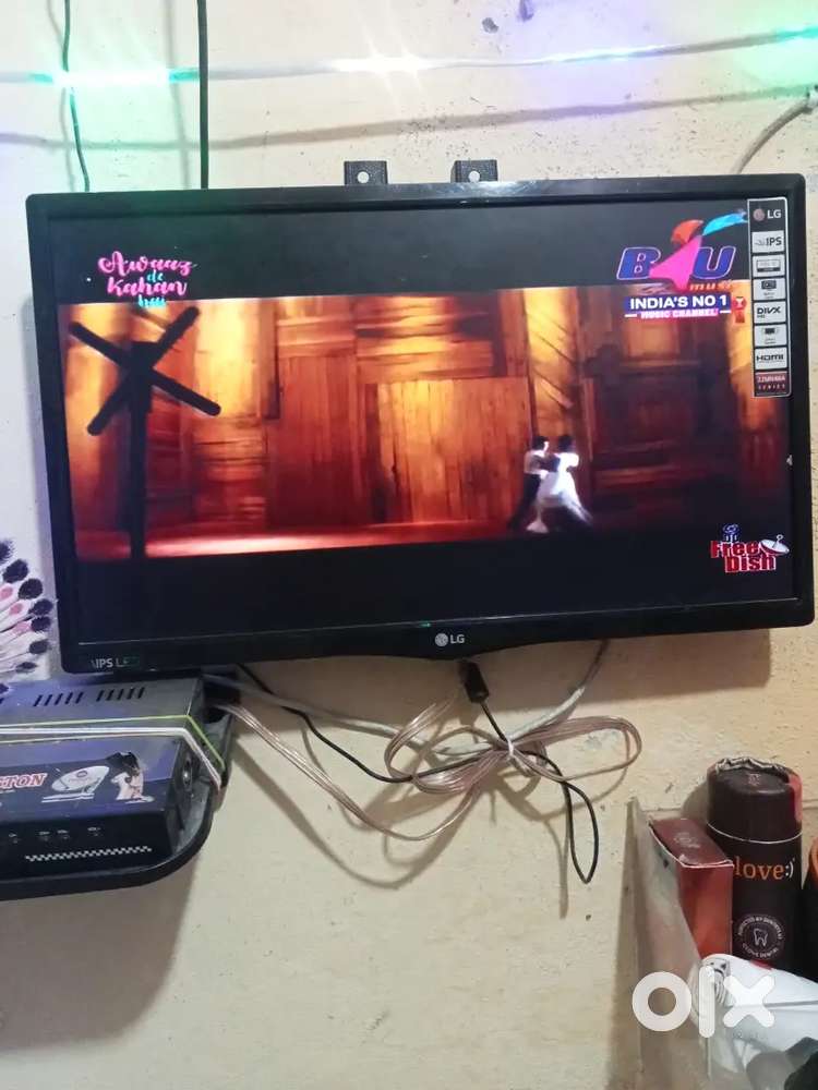 Lg led 24 inch
