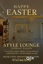 Salon traine