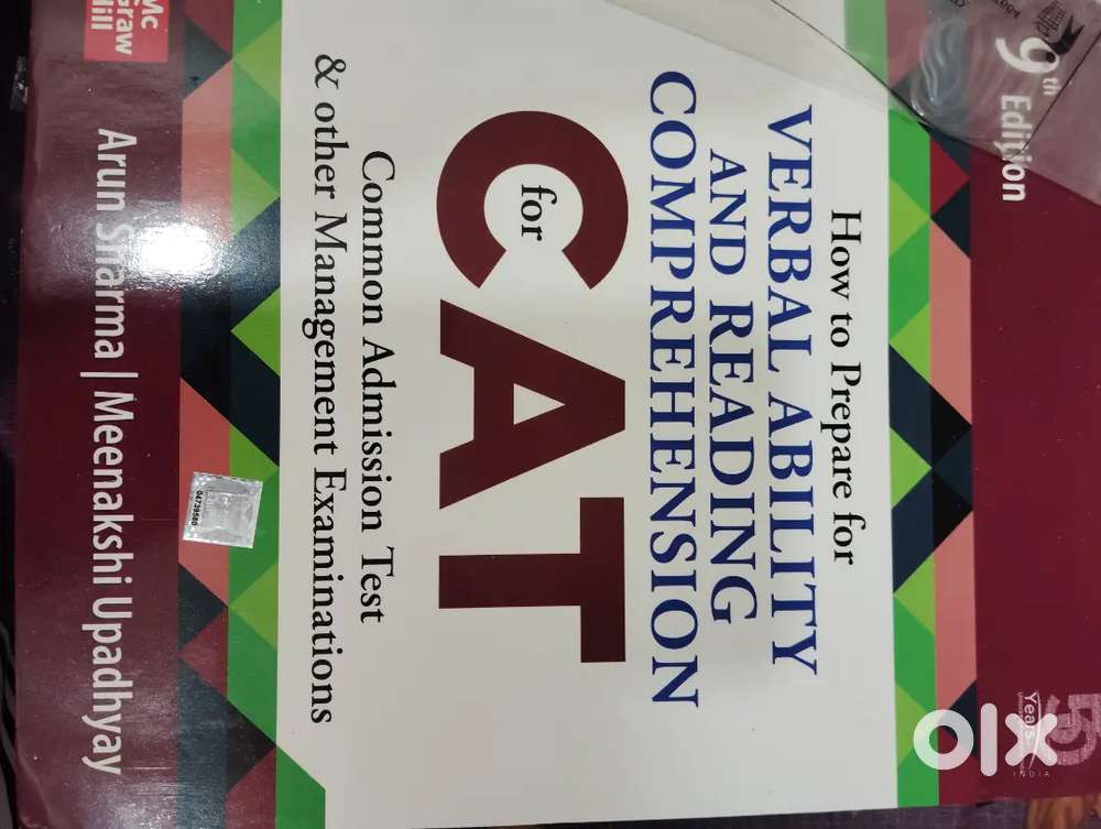 Management Examination Books