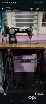 cloth stitching machine