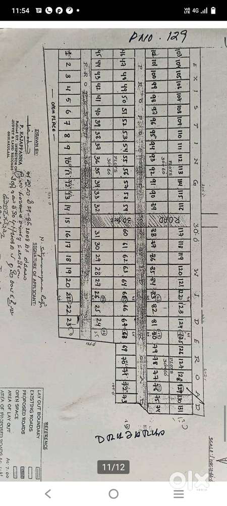 Plot for sale in srikakulam