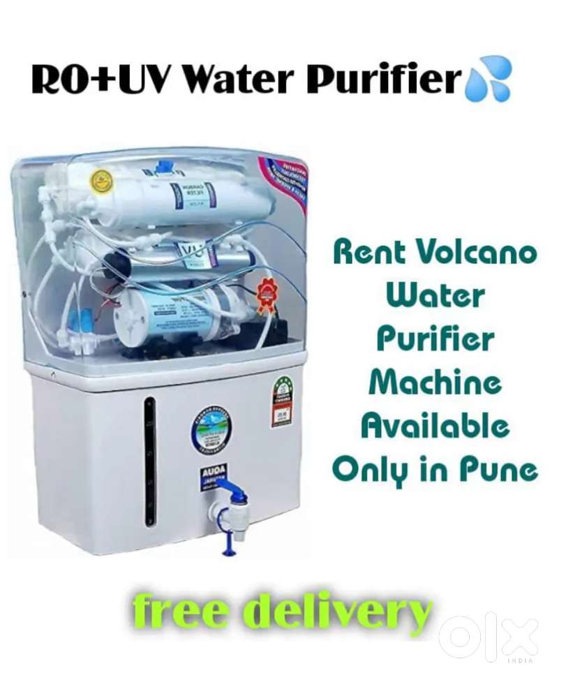 water purifier on rent