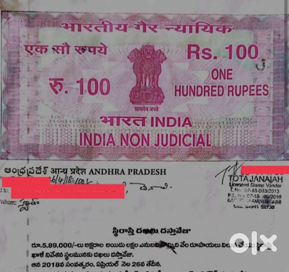 168 గజాలు,Due to money urgency,  తెలప్రోలు  తెనాలి,