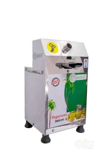 Samrat Sugercane Juicer