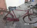 Gipson Bicycle