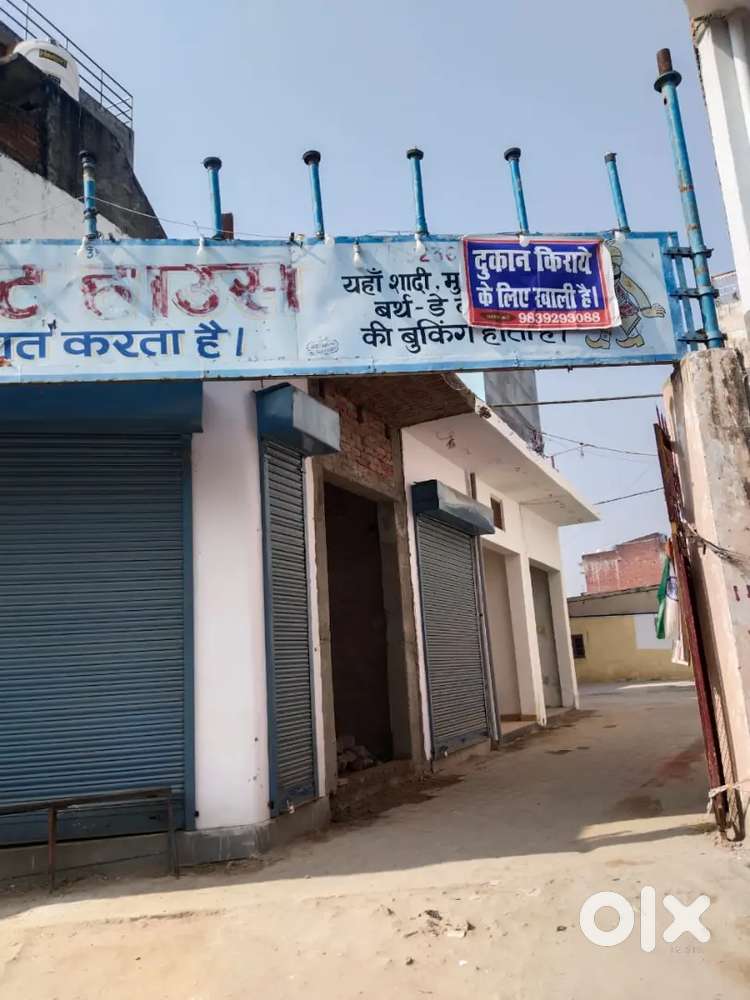 दुकान किराए के लिए खाली है संपर्क करे।
