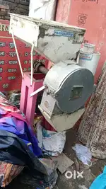 Aata chakki