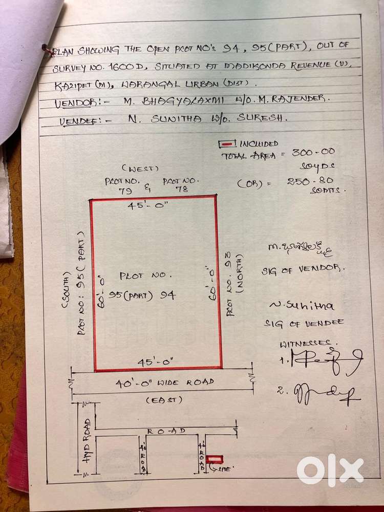 150yards at prime location near manikonda near to hyd to wgl  road