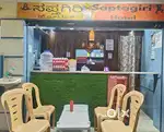 Hotel for sale full equiped