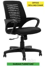 Sairam Furniture new model rolling chair height adjustable best price