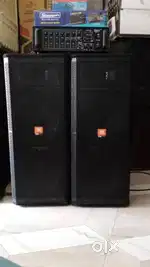 JBL Box stranger Mashin