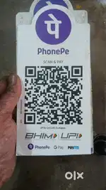 Phonepe smart speaker