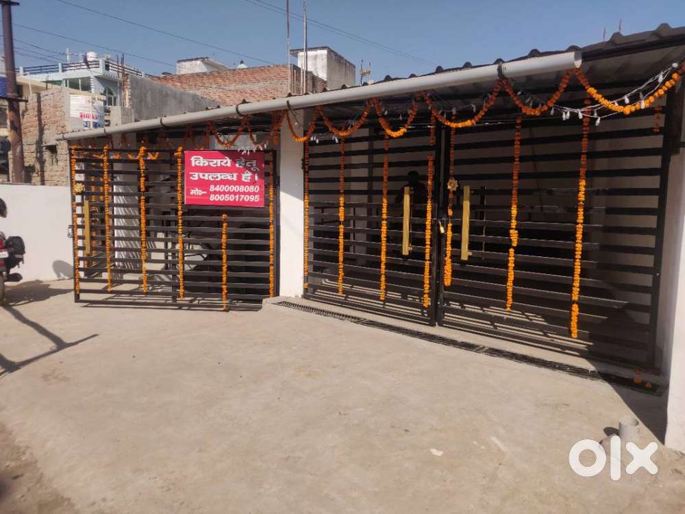 Shop/ATM/Office/showroom/Small Factory/Godown ETC.