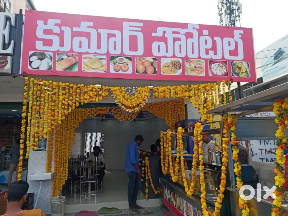 Shop for rent in main road chuttugunta