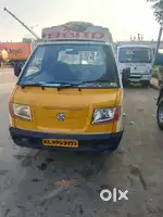 DOSTH ASHOK LEYLAND