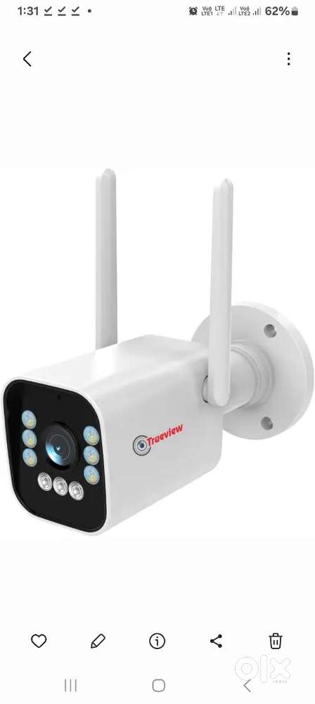 True view sim insert camera