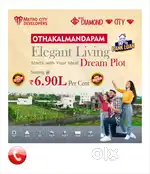 DTCP Approved Pollachi main road