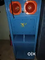 DJ Cabinet