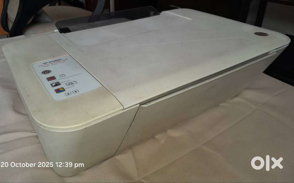 HP Deskjet Ink Advantage 1515 printer