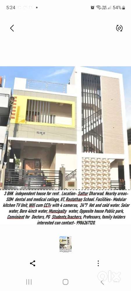 House for rent 3bhk ground floor,24*7bore,Solar water, cctv,