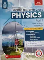 Lakhmir Singh class10 (Science) Chemistry, Biology and physics book
