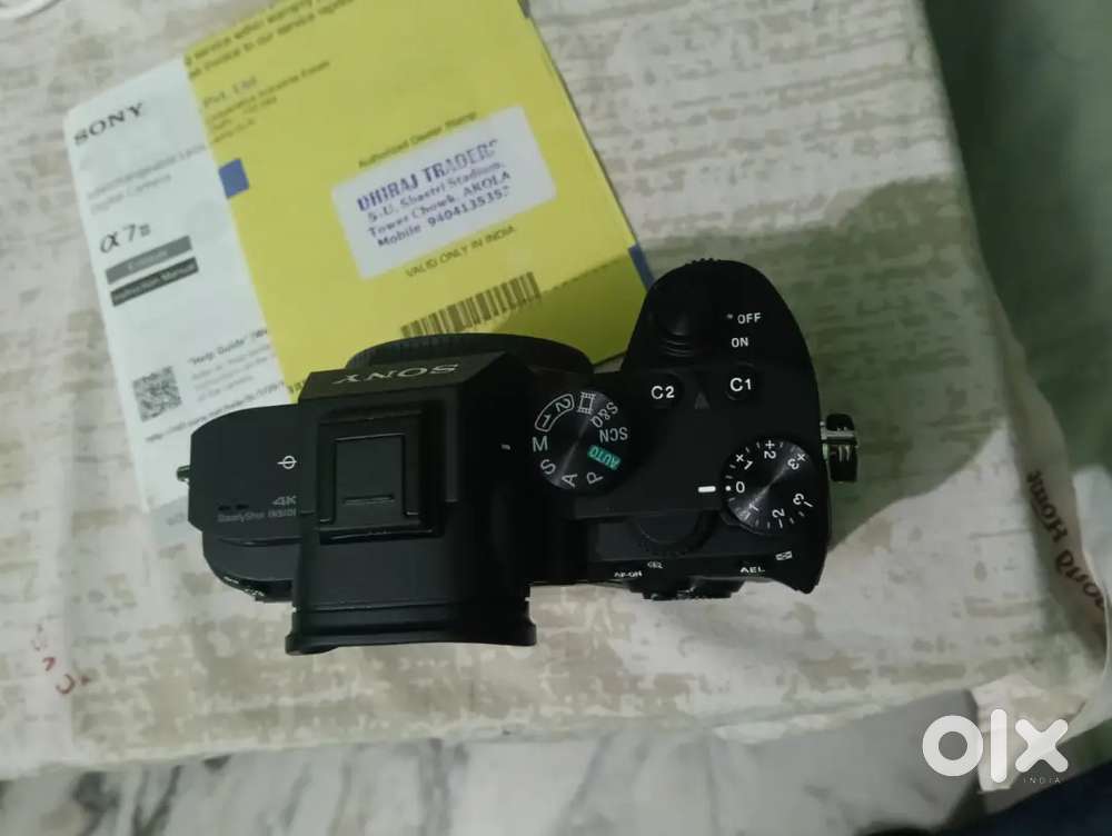 Sony M3 body