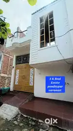 चाँदमारी ऐढ़े ट्रेड फैसिलिटी सेंटर
