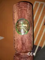 Vijaysaar wood Cup