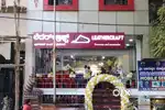 Store incharge
