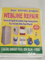 AC Technician/ AC Repairing Engineer